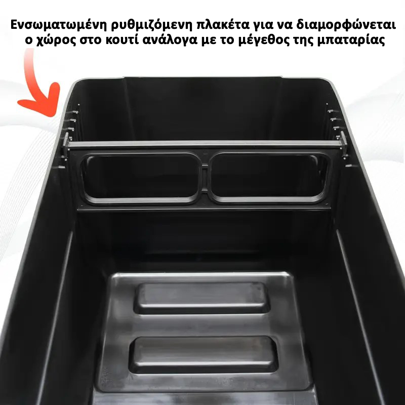 ΚΟΥΤΙ ΓΙΑ ΜΠΑΤΑΡΙΑ 35*18*20cm