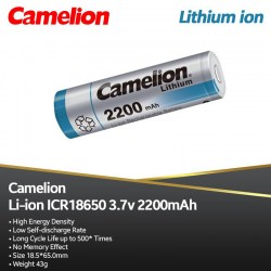08.05.0026_camelion_2200_18650_lithium_battery_2